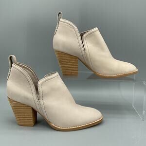 NEW Jeffrey Campbell Women’s Rosalee Ankle Boots Beige Size 5